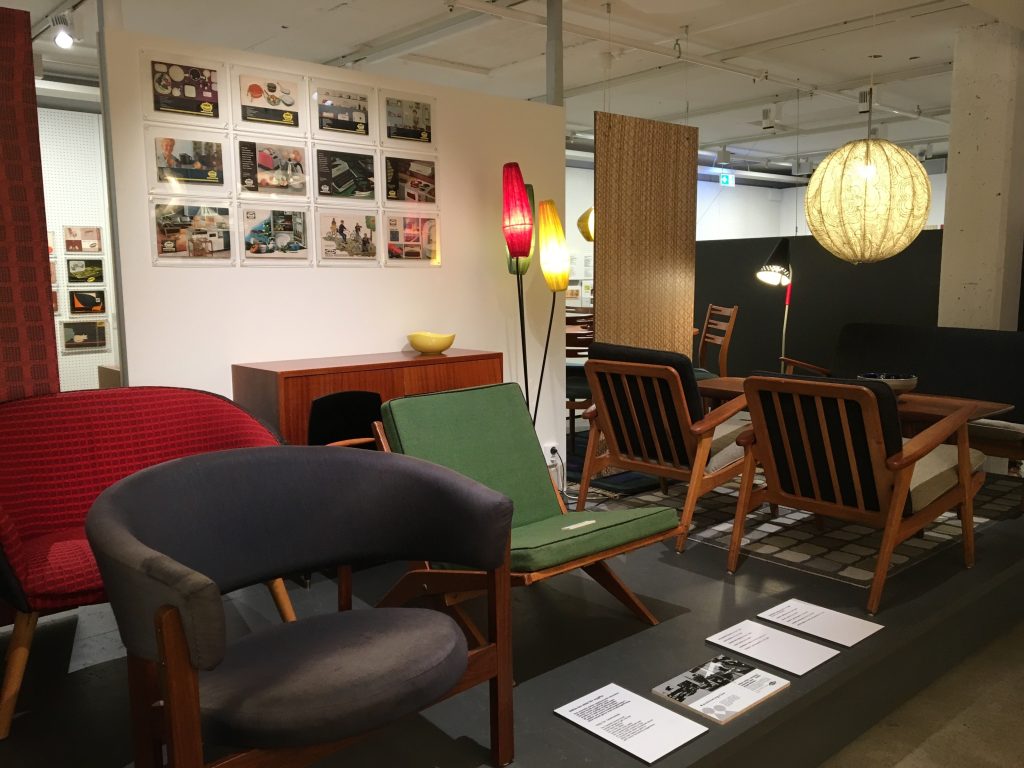 ikea museum1